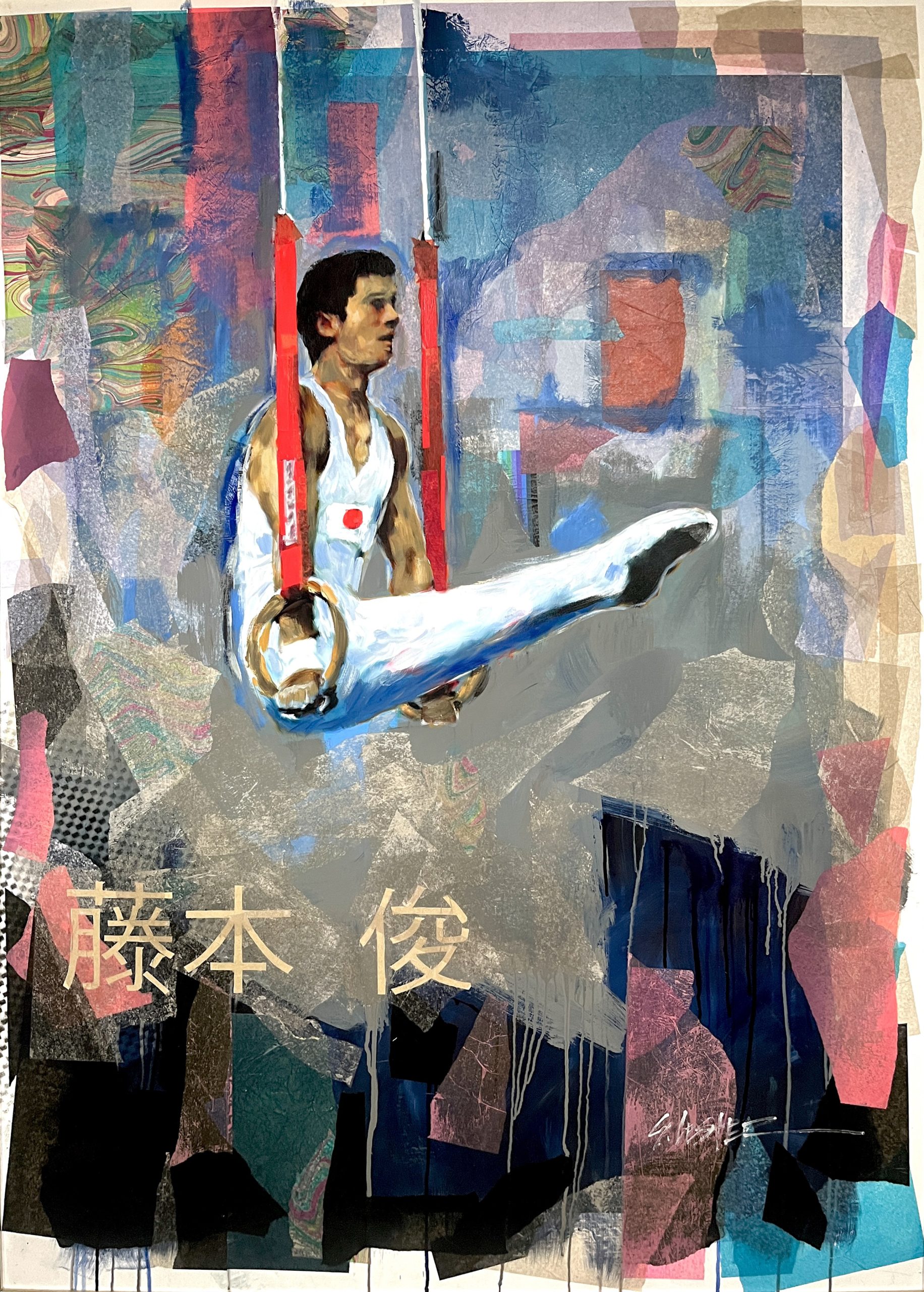 Persevering through Pain by Steven Lester, depicting Shun Fujimoto performing on the gymnastics rings.